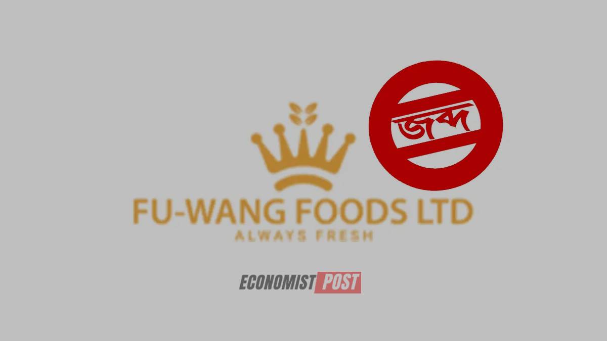 Fu-Wang Foods