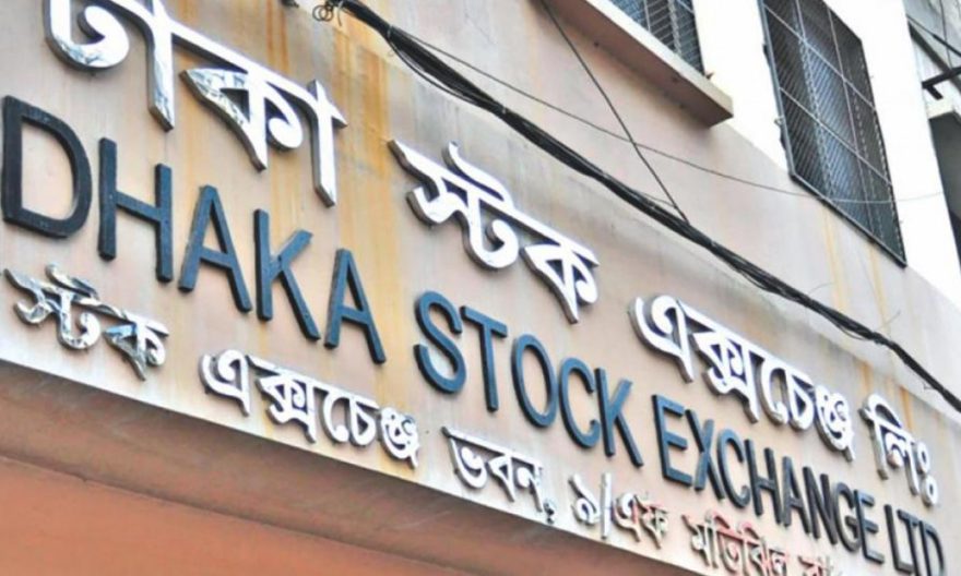 dhaka stock market index turnover weekly bourse