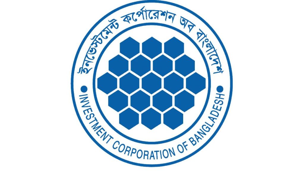 "Investment Corporation of Bangladesh Grapples with Unprecedented Losses and Repayment Challenges