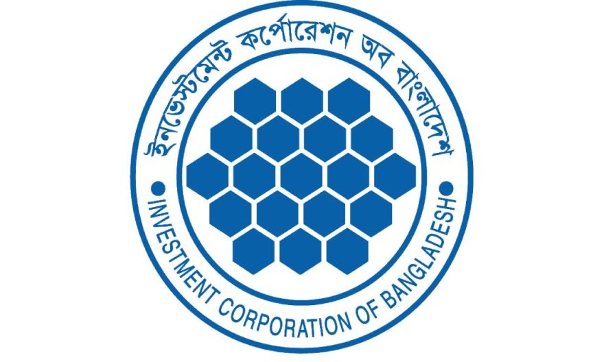 "Investment Corporation of Bangladesh Grapples with Unprecedented Losses and Repayment Challenges