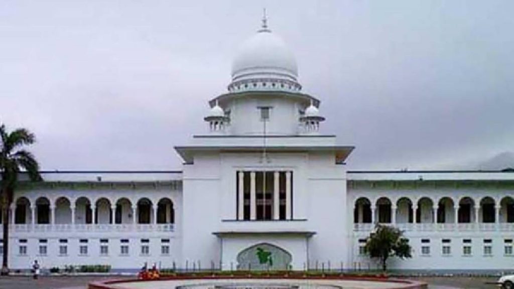 "Supreme Court Imposes Status Quo on National Bank's AGM Until 21 January"