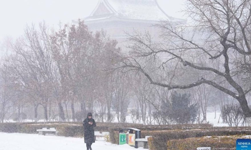 Historic Cold Wave Grips Beijing with Record Sub-Freezing Temperatures