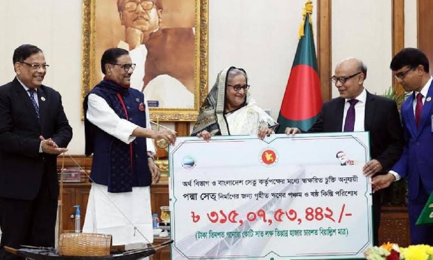 sheikh hasina padma bridge loan installments