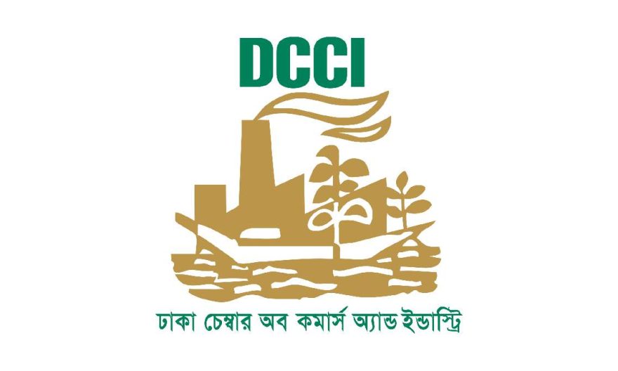 Monetary Policy DCCI