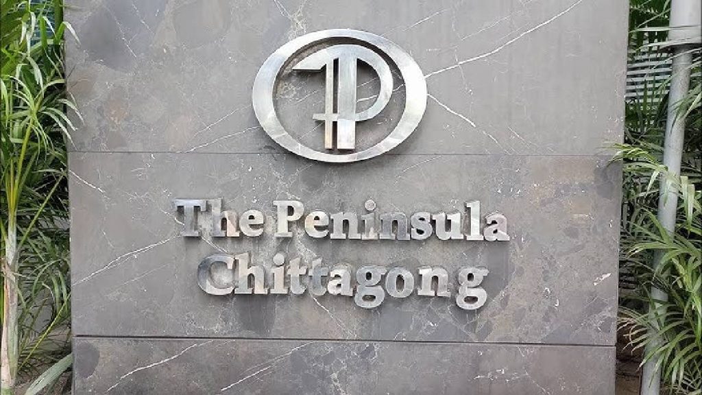 Peninsula Chittagong