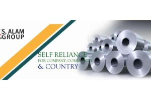 S. Alam Cold Rolled Steels