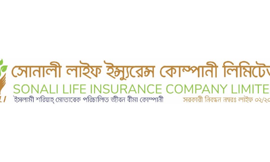 Sonali Life Insurance