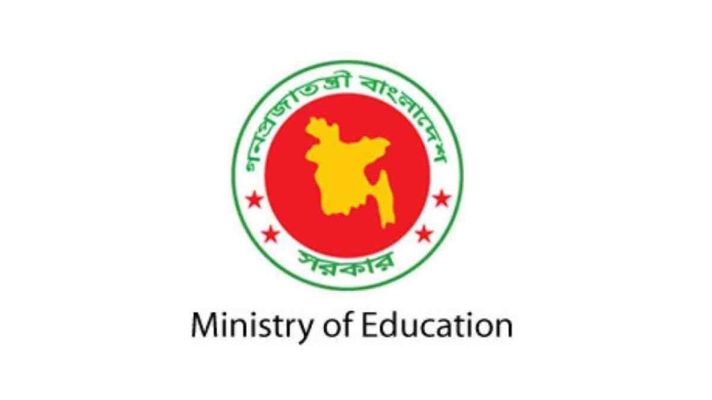 Ministry of Education