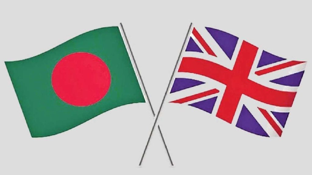 bangladesh uk