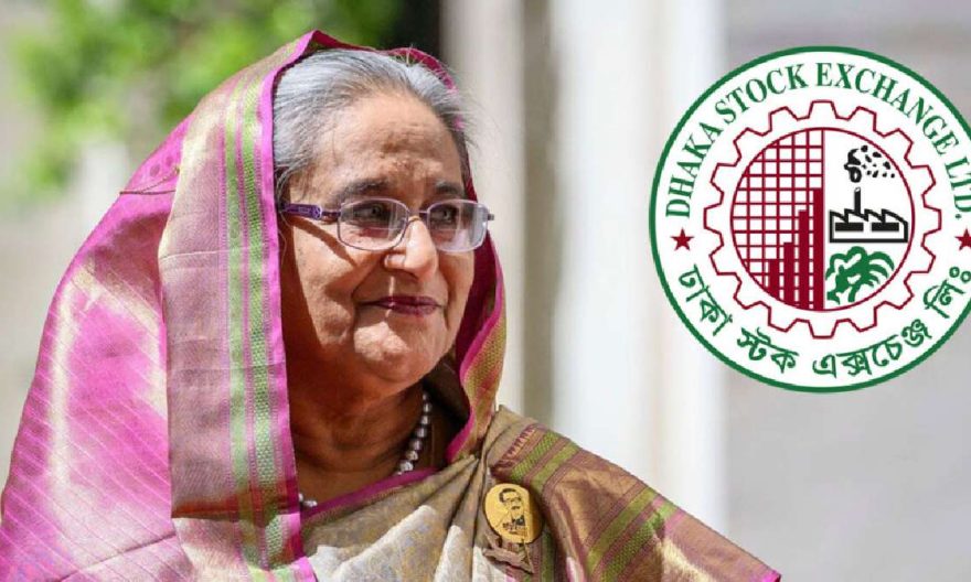 Sheikh Hasina dse