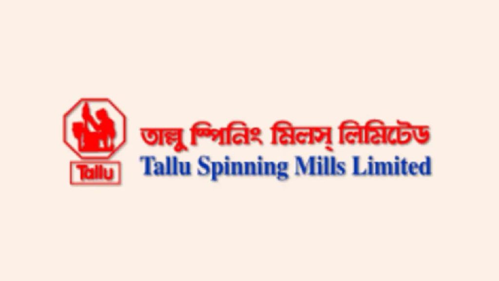 Tallu Spinning