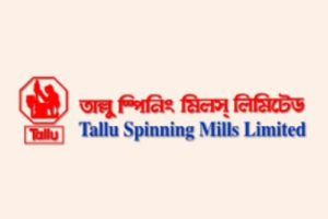 Tallu Spinning