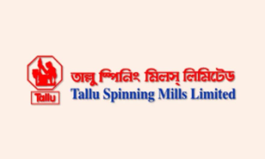 Tallu Spinning