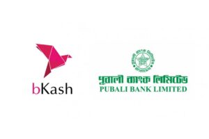 bkash pubali bank