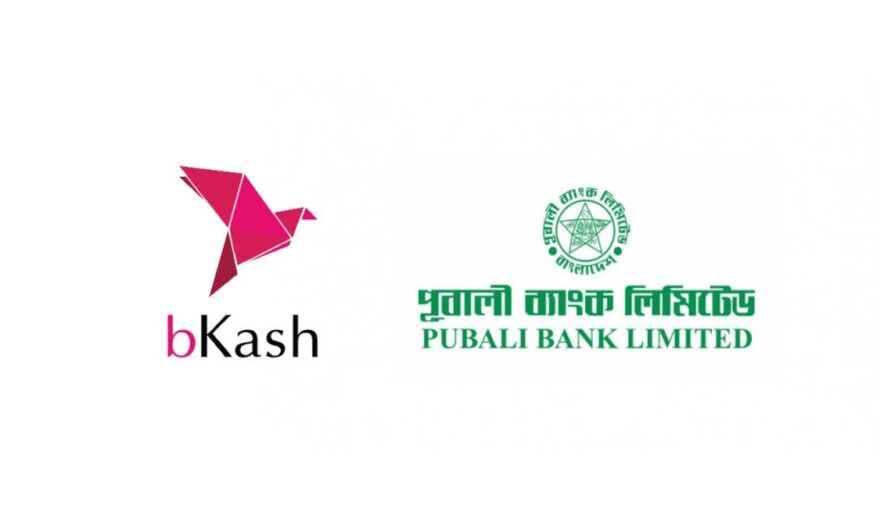 bkash pubali bank