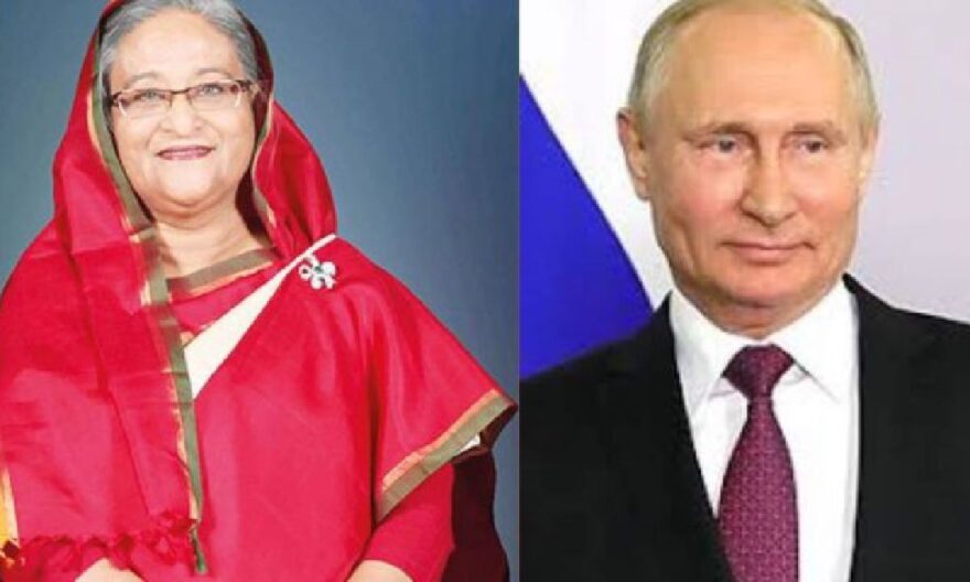 sheikh hasina putin