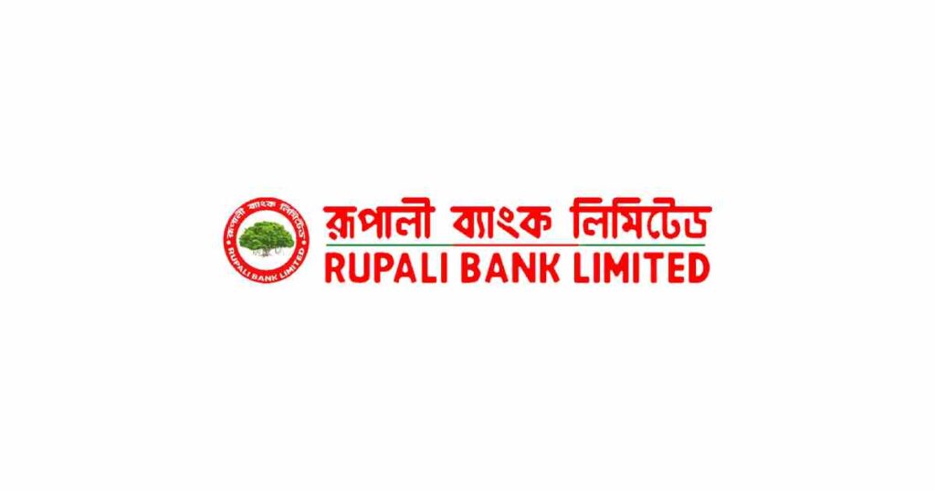 Rupali Bank