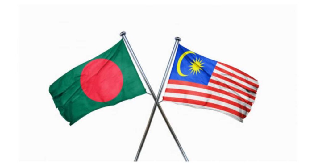 bangladesh malaysia