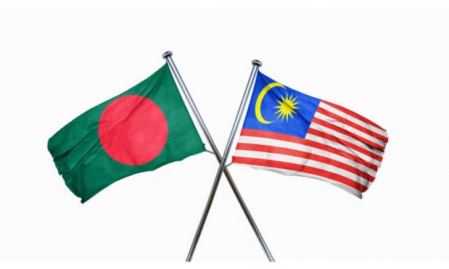 bangladesh malaysia