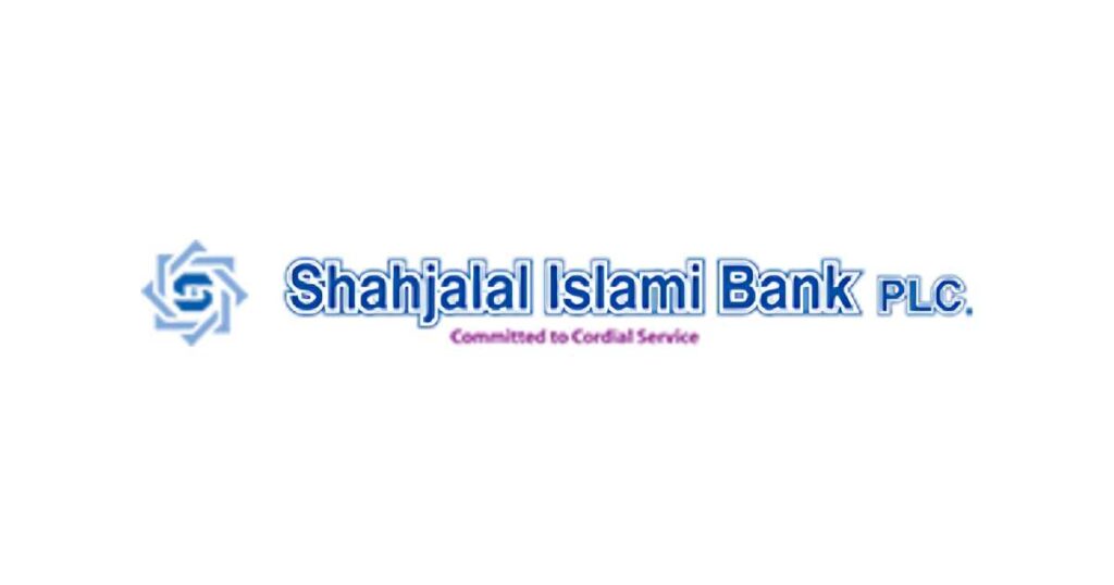 Shahjalal Islami Bank