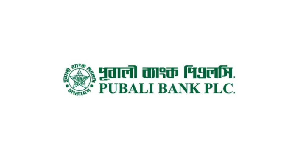 Pubali Bank