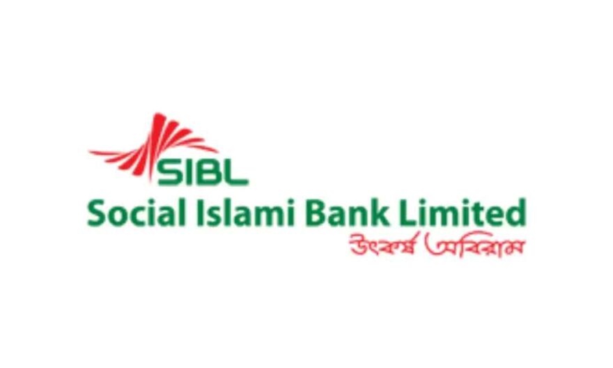 Social Islami Bank