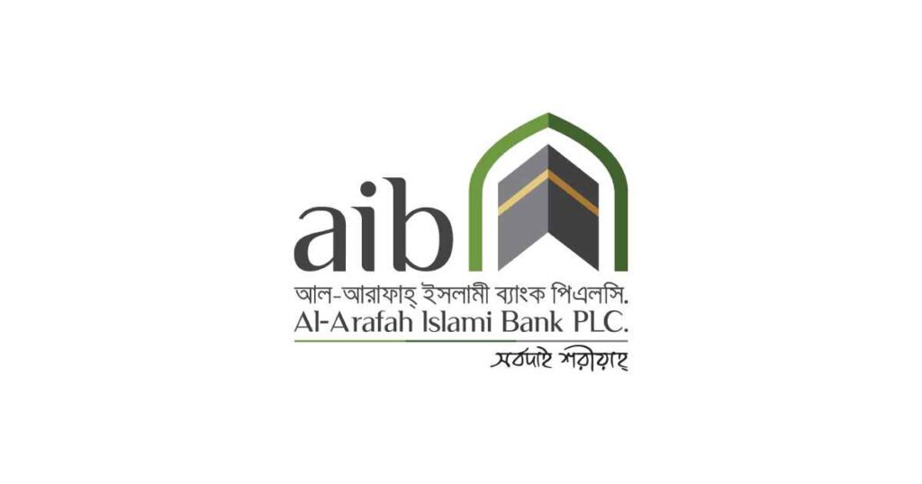 Al-Arafah Islami Bank