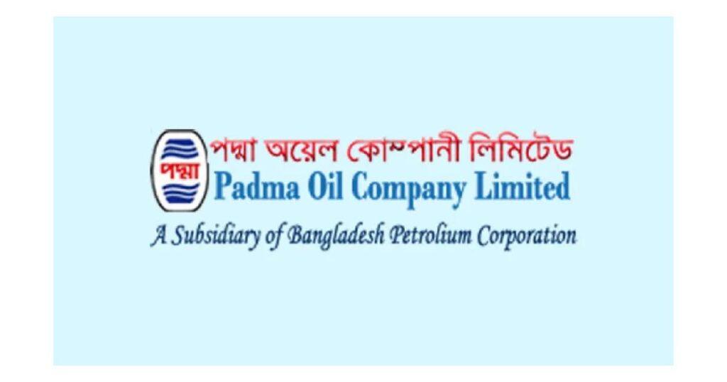 Padma Oil