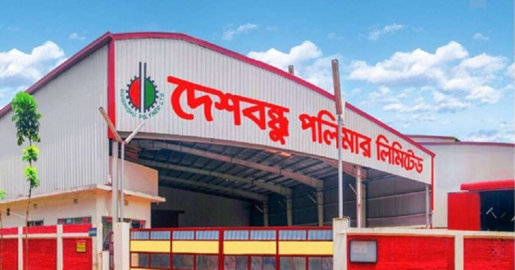 Deshbandhu Polymer releases Q3 Fnancials