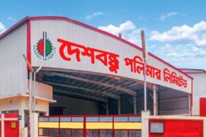 Deshbandhu Polymer releases Q3 Fnancials