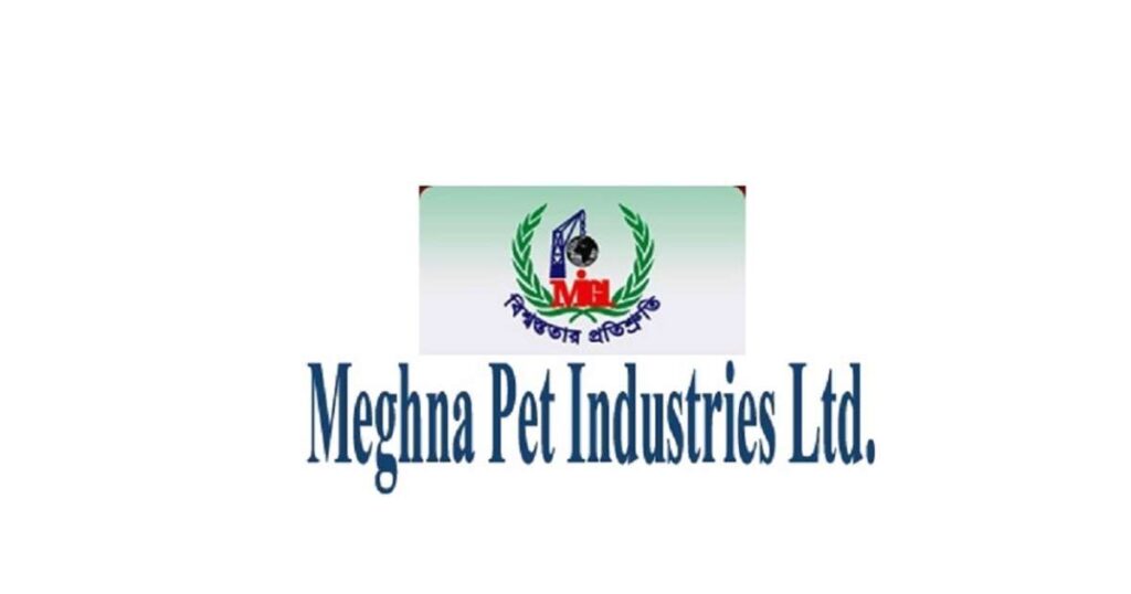 Meghna industriesa
