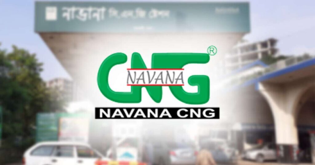 Navana CNG