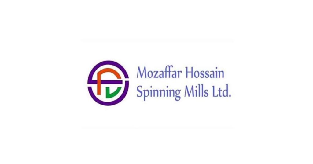 Mozaffar Spinning Mills