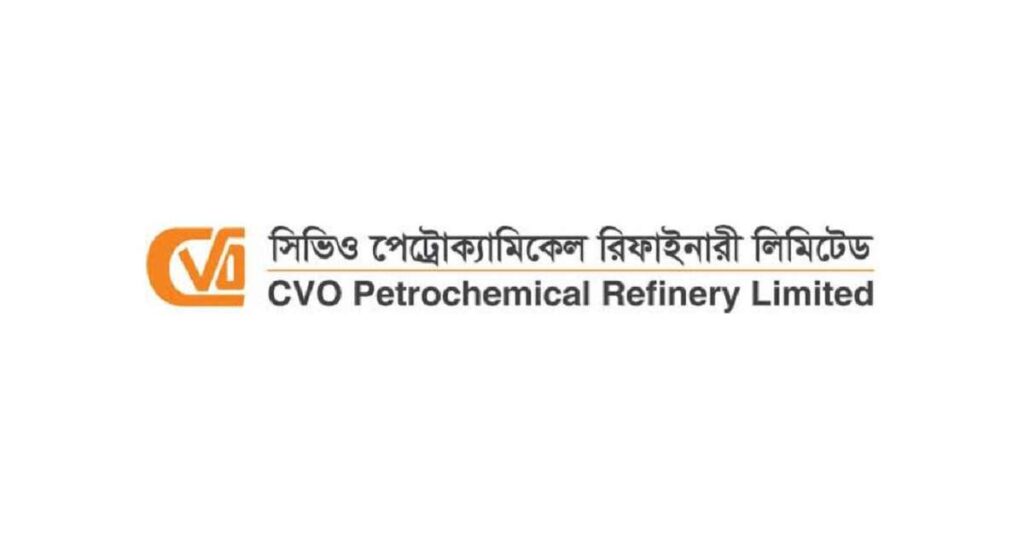 CVO Petrochemical