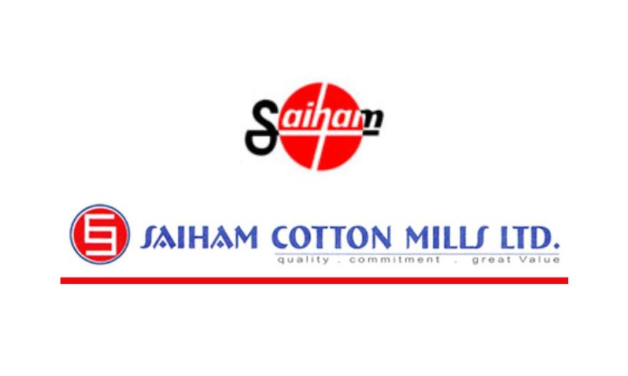 saiham textile cotton