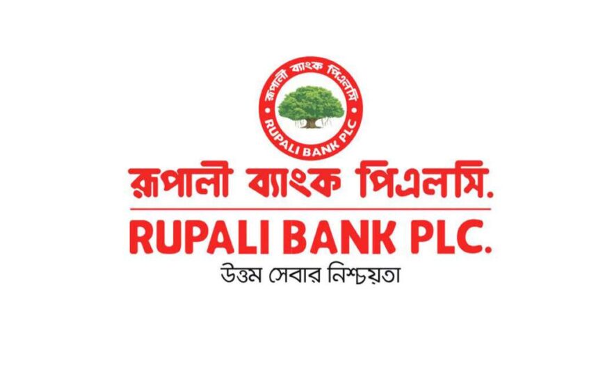 Rupali Bank