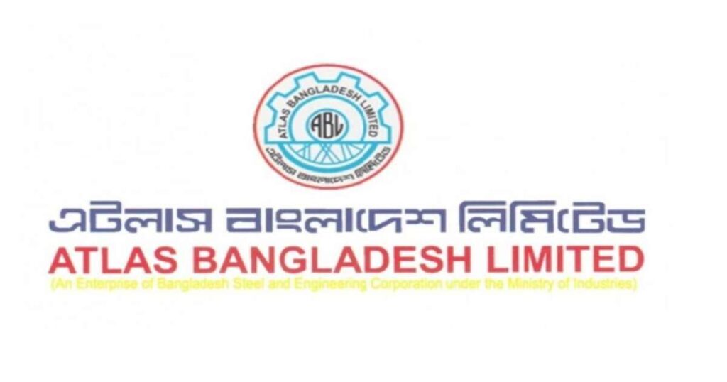 Atlas Bangladesh