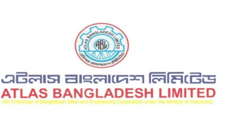 Atlas Bangladesh