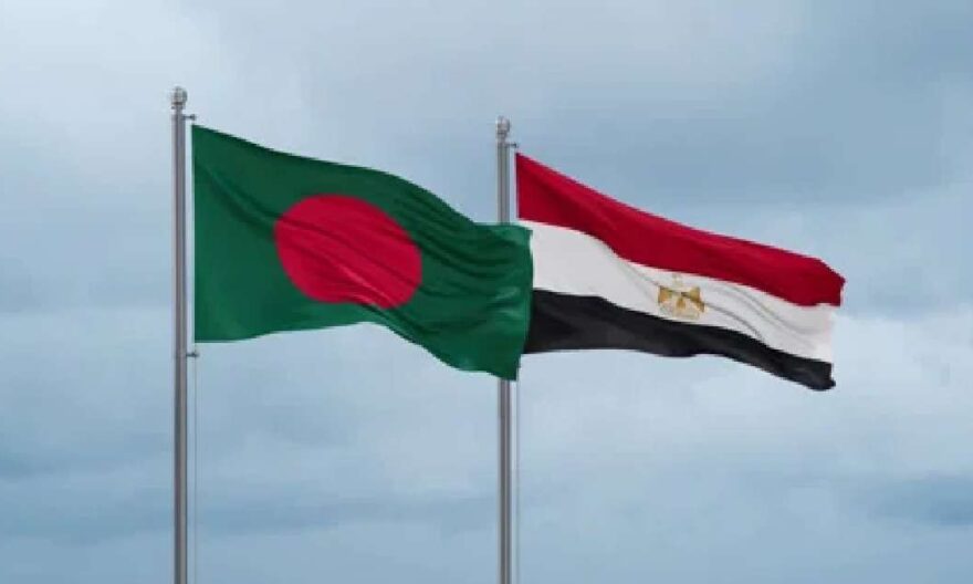 bangladesh egypt