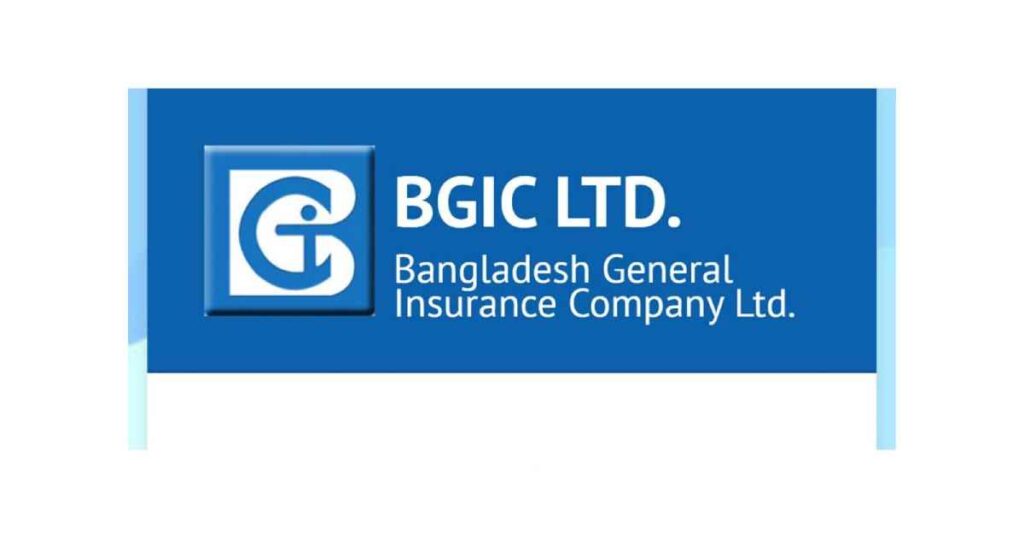 Bangladesh General Insurance