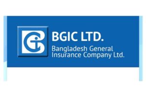 Bangladesh General Insurance