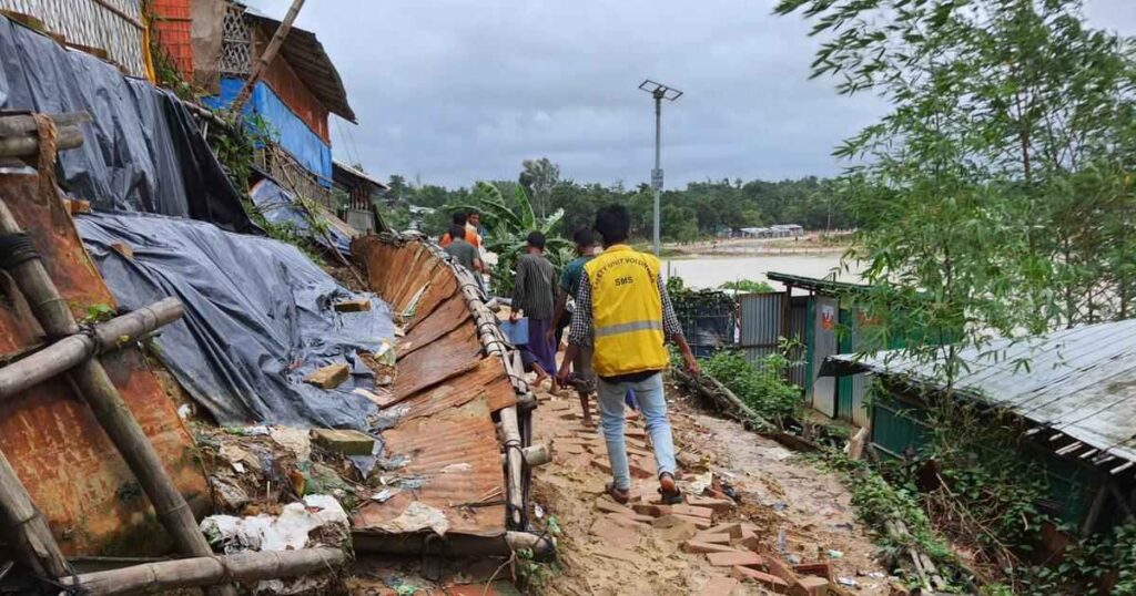 Rohingya