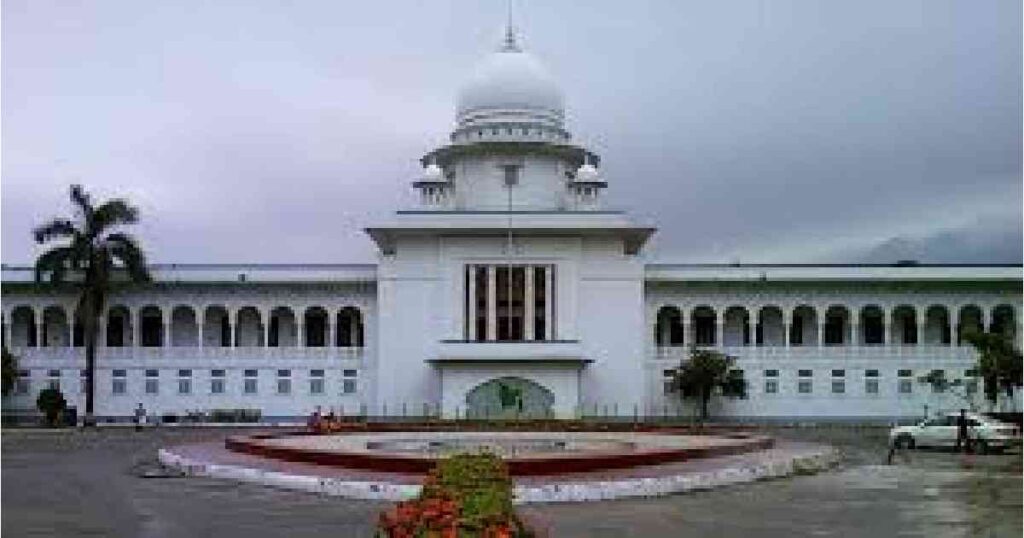 hc high court