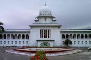 hc high court