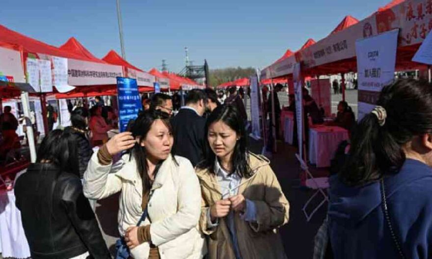 china unemployment