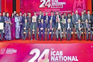 ICAB Recognizes 22 Companies at 24th National Awards