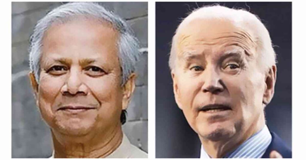 yunus biden