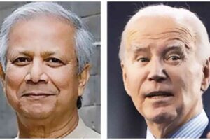 yunus biden