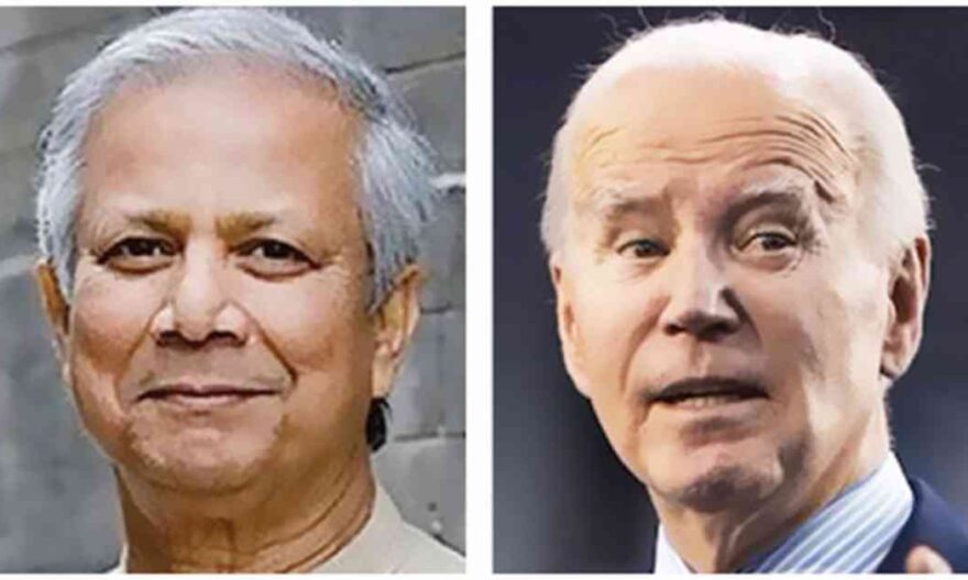 yunus biden